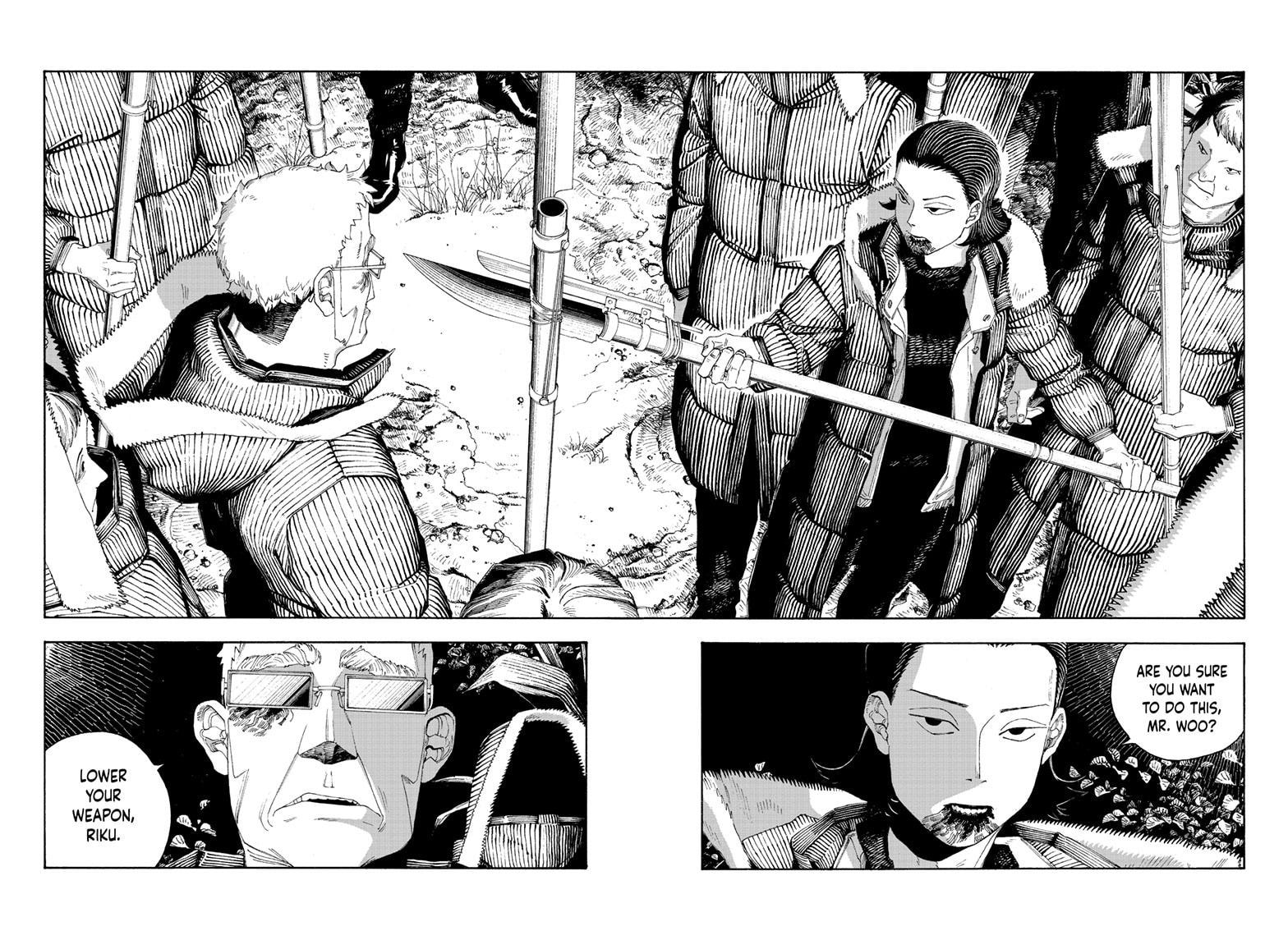 Fool Night Chapter 96 page 19 - 