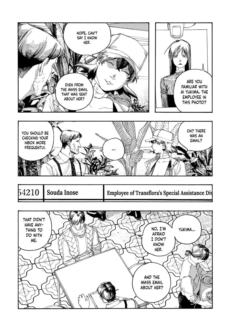 Fool Night Chapter 96 page 6 - 