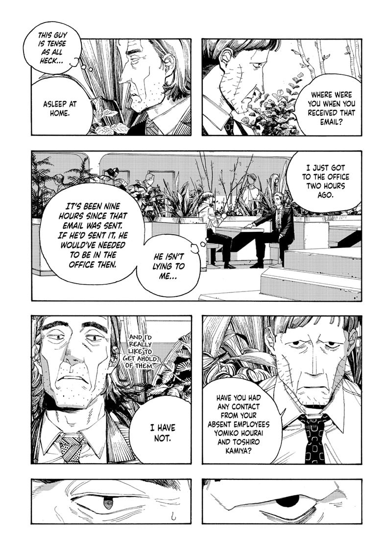 Fool Night Chapter 96 page 8 - 