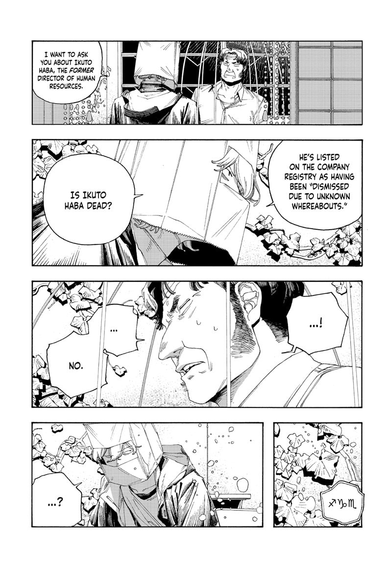 Fool Night Chapter 96 page 10 - 
