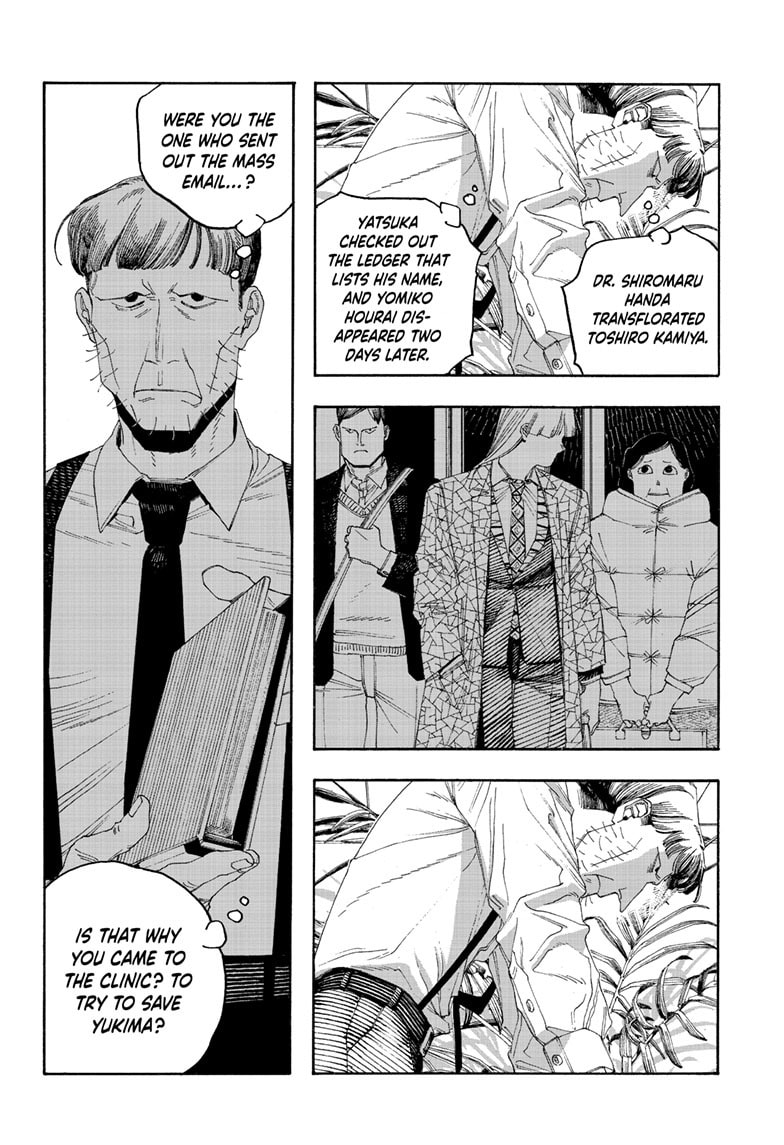 Fool Night Chapter 98 page 3 - 