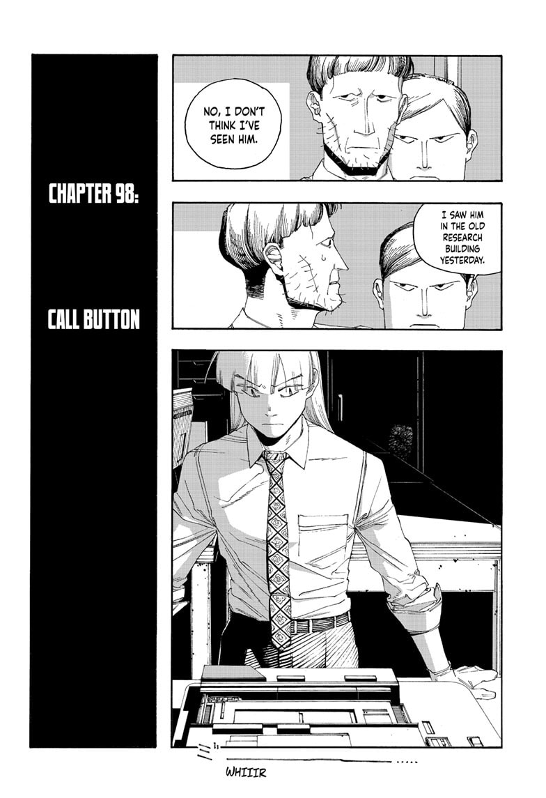 Fool Night Chapter 98 page 5 - 