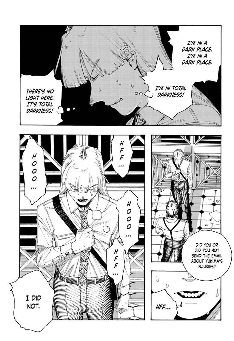 Fool Night Chapter 99 page 14 - 