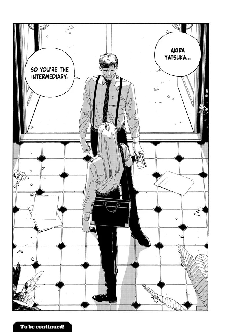 Fool Night Chapter 99 page 19 - 