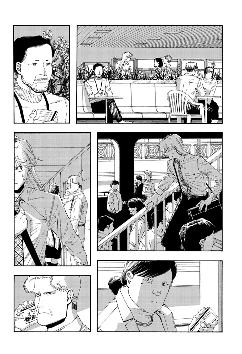 Fool Night Chapter 99 page 7 - 