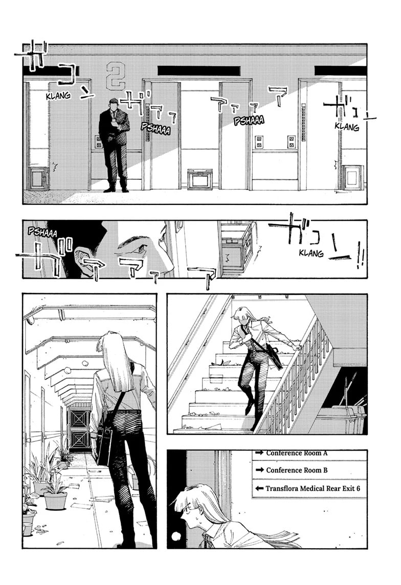 Fool Night Chapter 99 page 9 - 