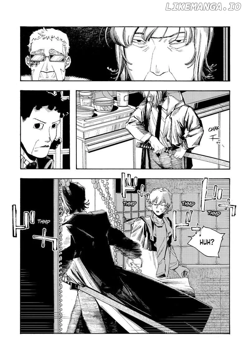 Fool's Night Chapter 100 page 17 - 