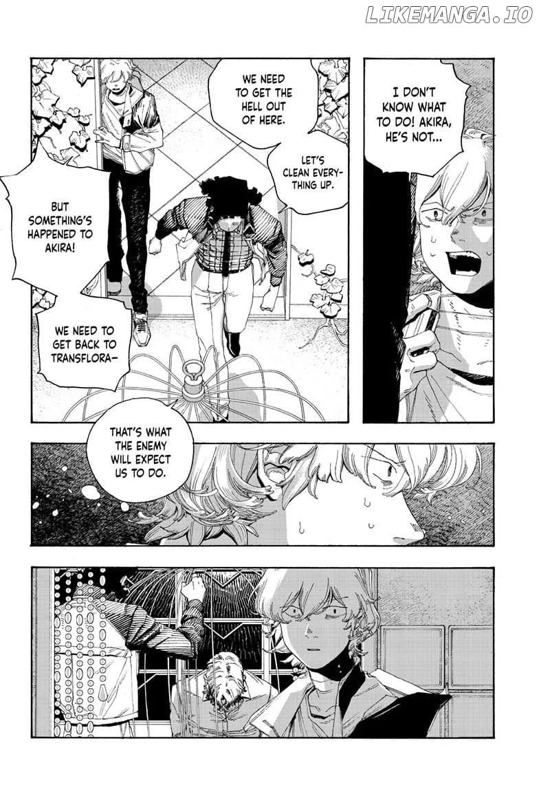 Fool's Night Chapter 100 page 8 - 