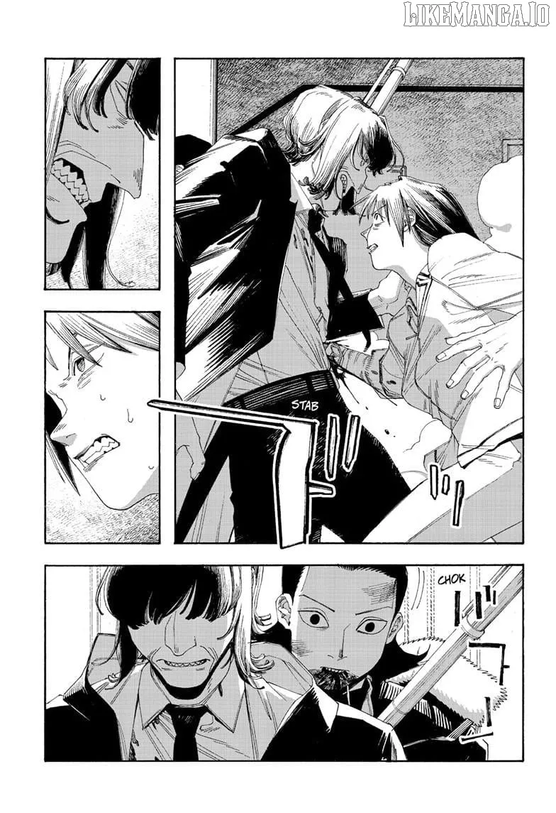 Fool's Night Chapter 103 page 17 - 