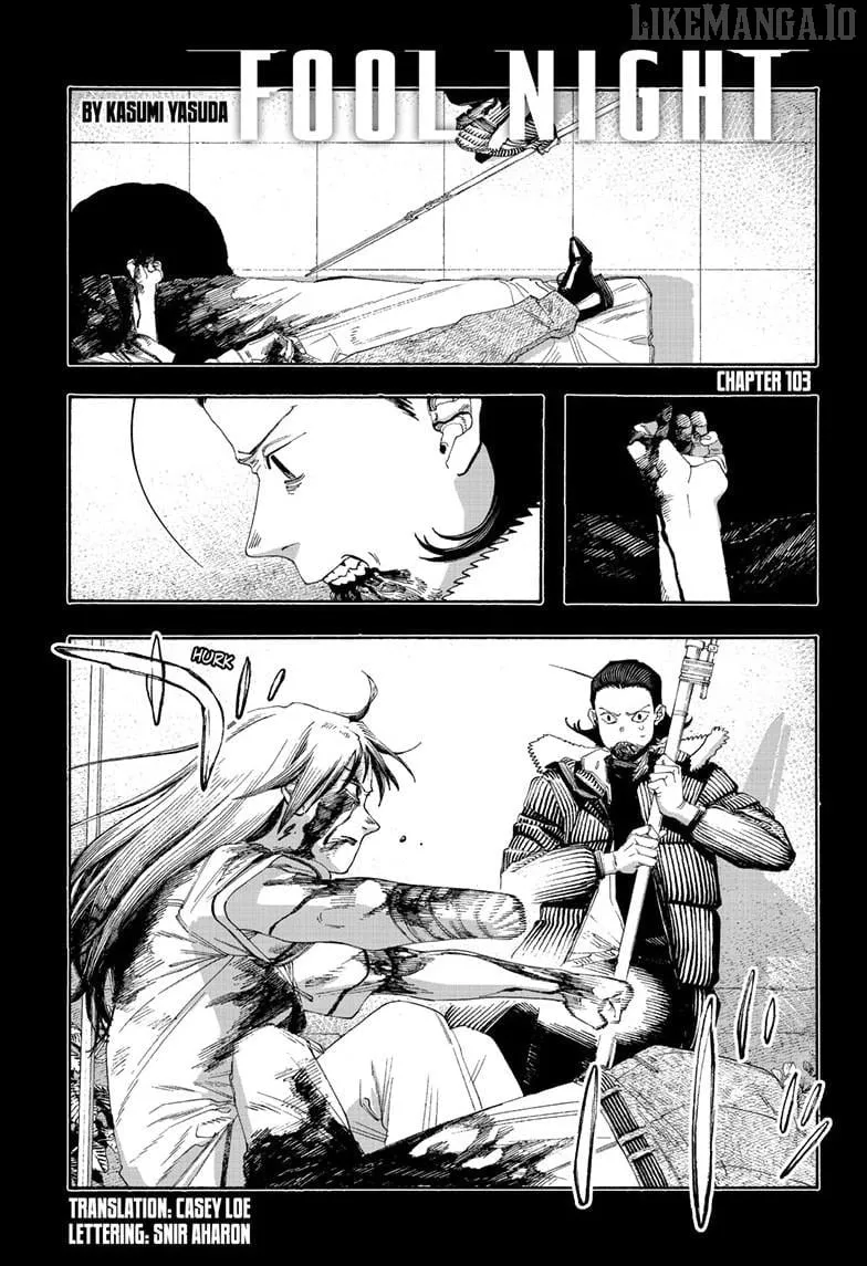 Fool's Night Chapter 103 page 3 - 