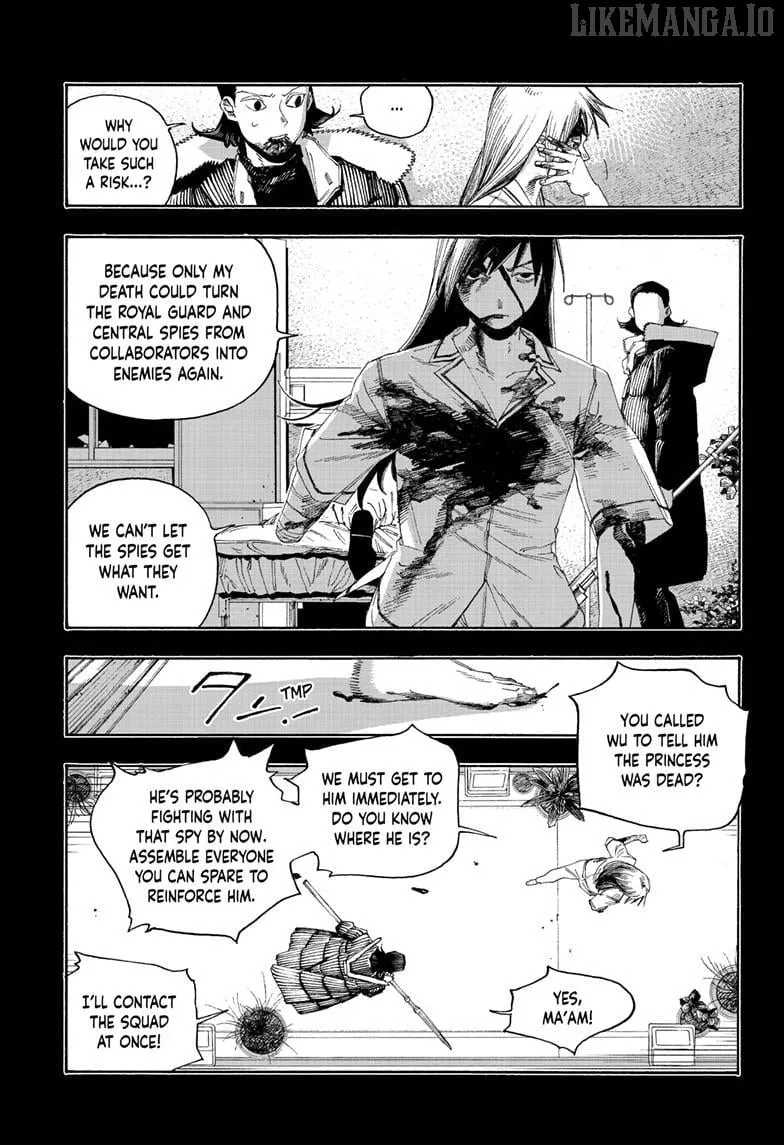 Fool's Night Chapter 103 page 5 - 