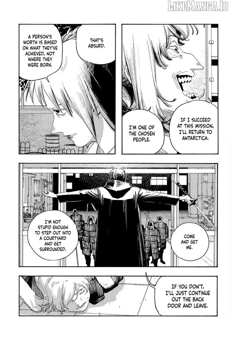 Fool's Night Chapter 103 page 9 - 