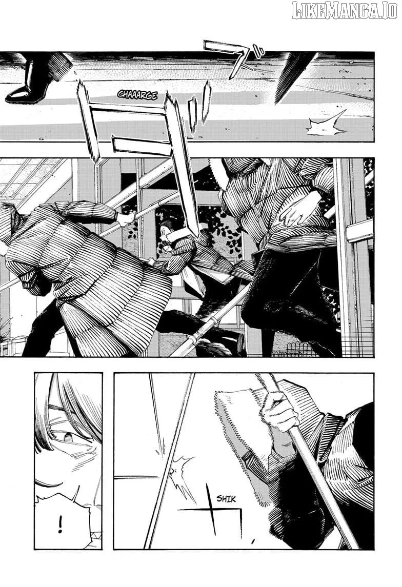 Fool's Night Chapter 103 page 10 - 