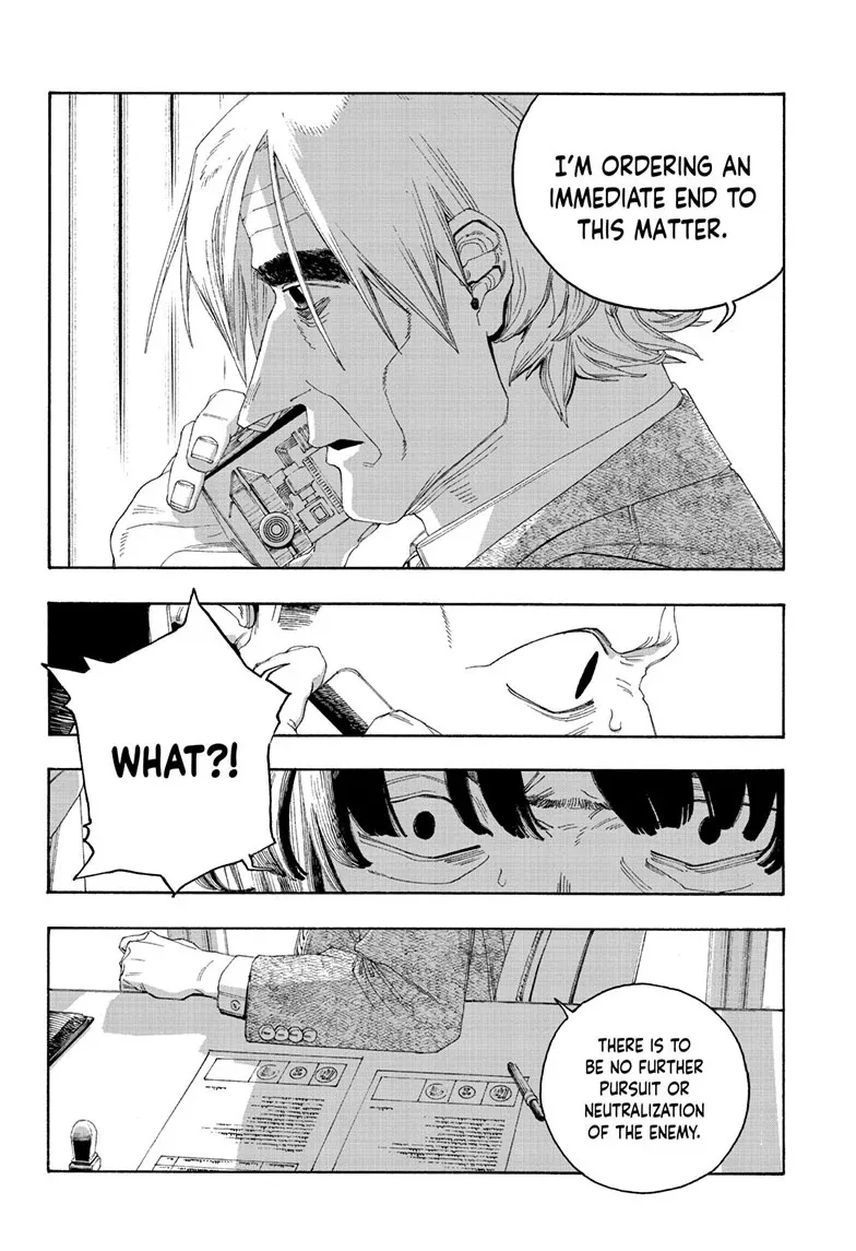 Fool's Night Chapter 104 page 16 - 