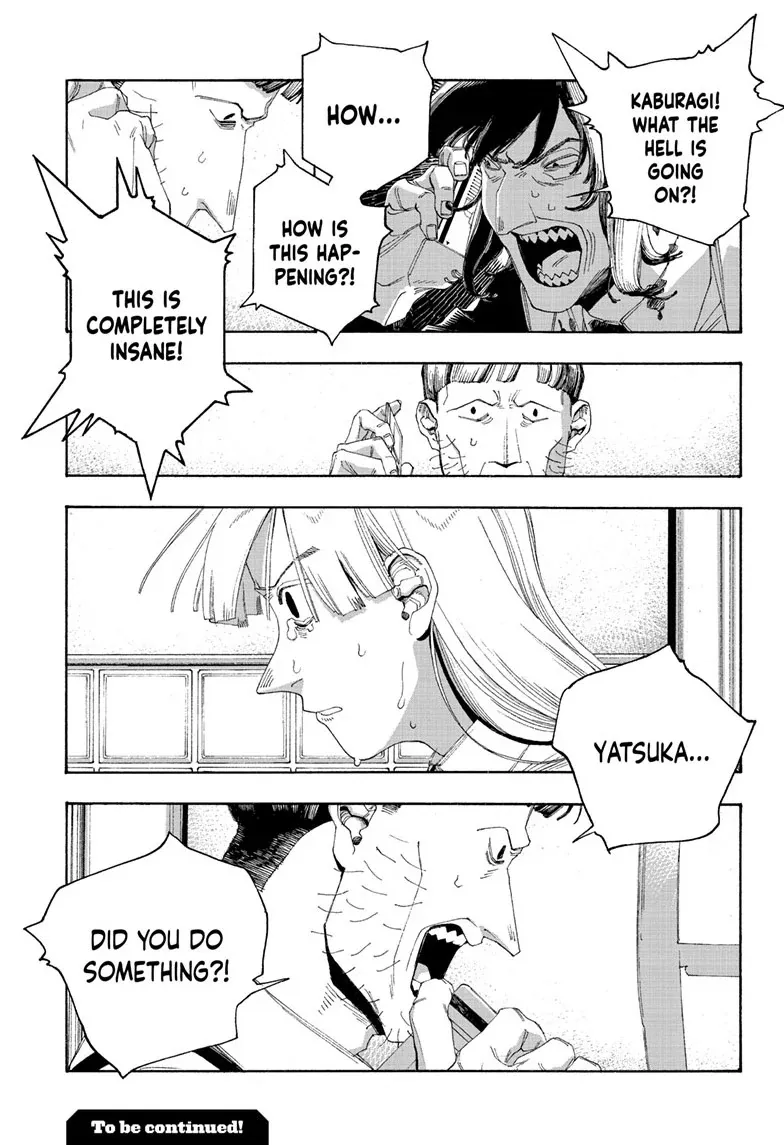 Fool's Night Chapter 104 page 19 - 