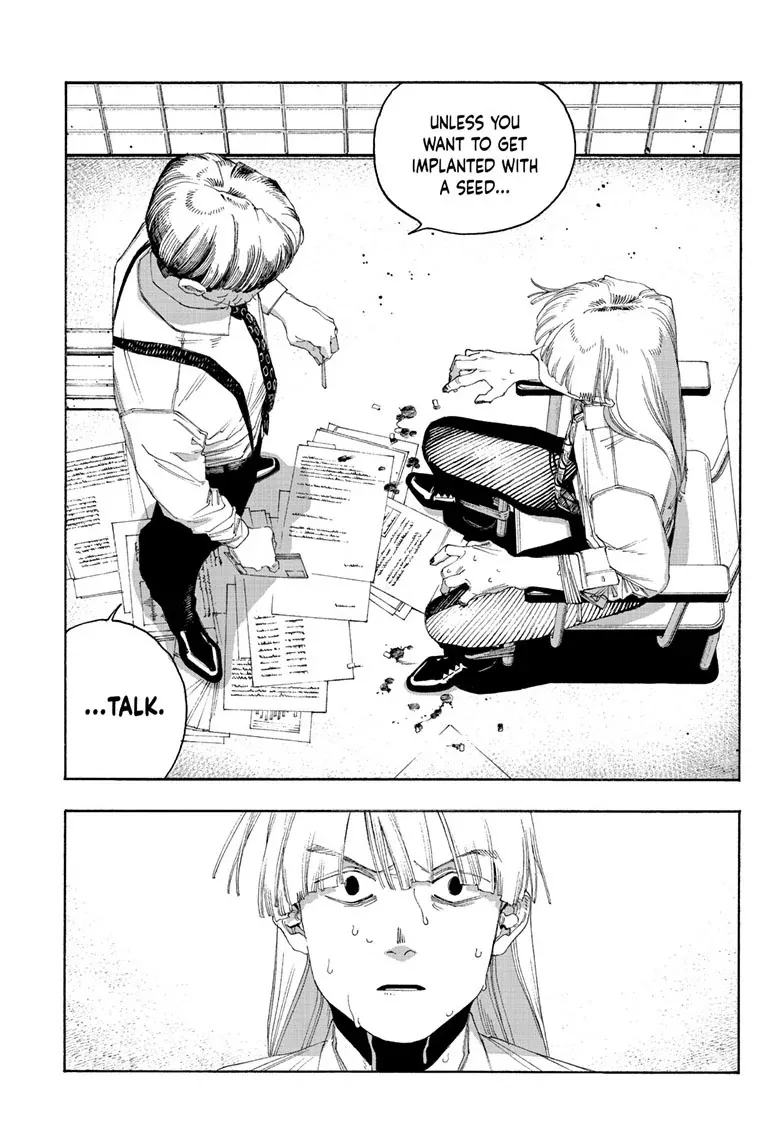 Fool's Night Chapter 104 page 5 - 
