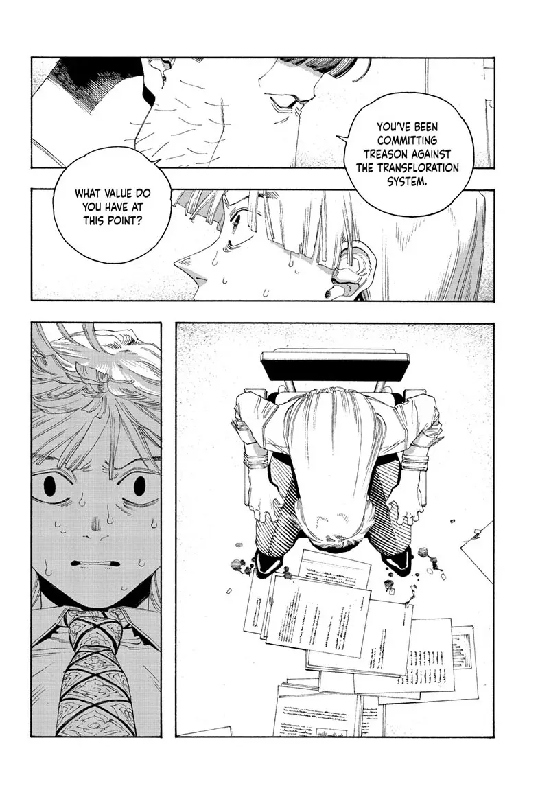 Fool's Night Chapter 104 page 6 - 