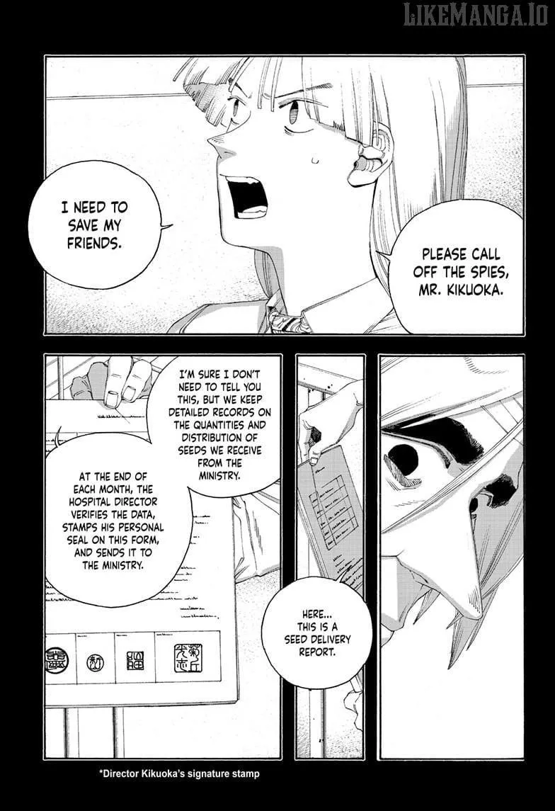 Fool's Night Chapter 105 page 11 - 