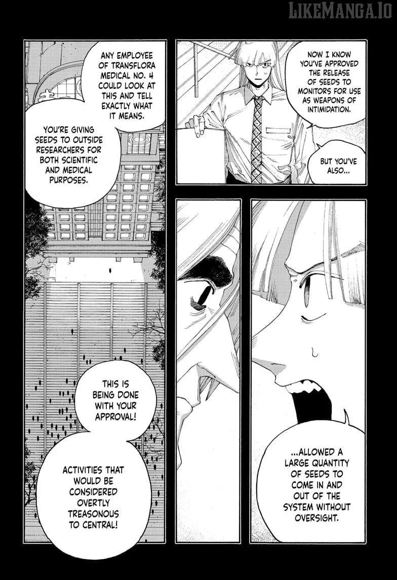 Fool's Night Chapter 105 page 12 - 