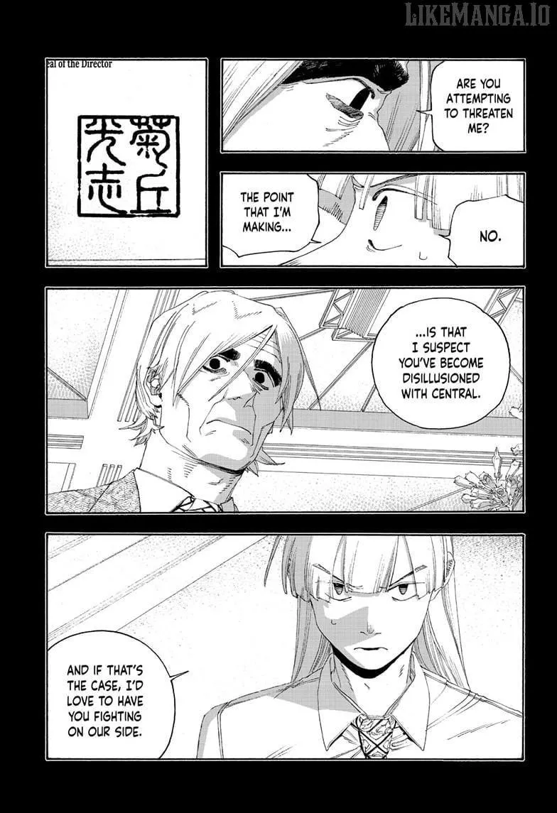 Fool's Night Chapter 105 page 13 - 