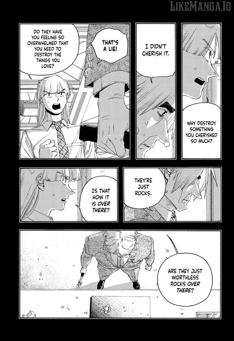 Fool's Night Chapter 105 page 19 - 