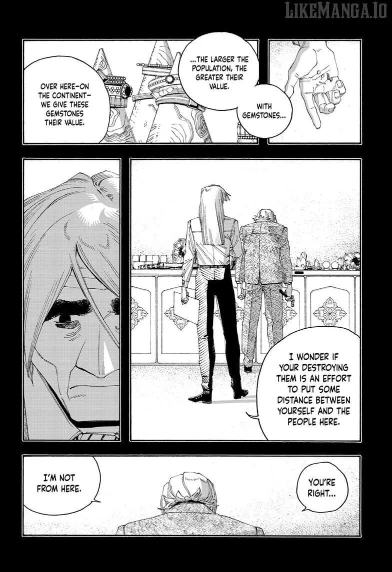Fool's Night Chapter 105 page 20 - 