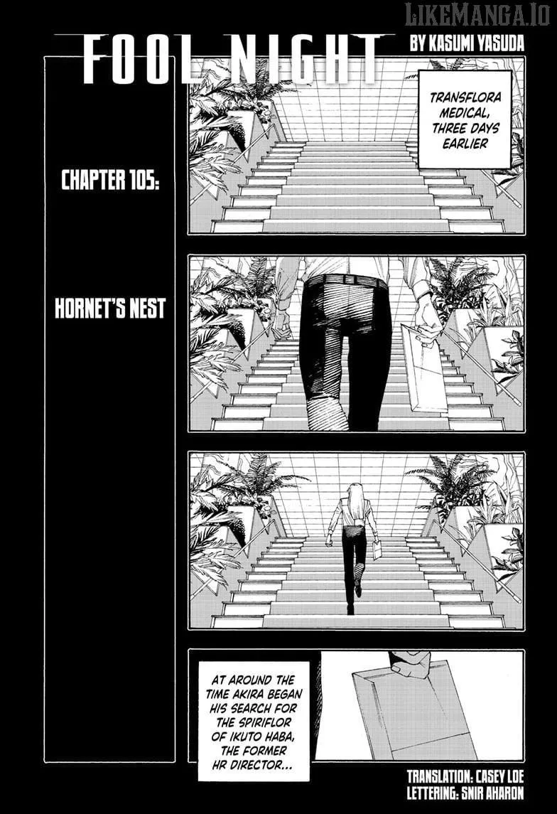 Fool's Night Chapter 105 page 3 - 