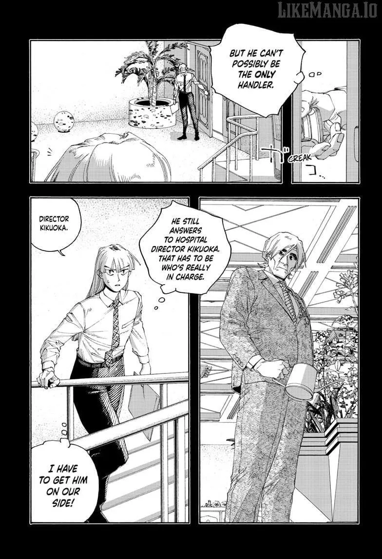 Fool's Night Chapter 105 page 5 - 