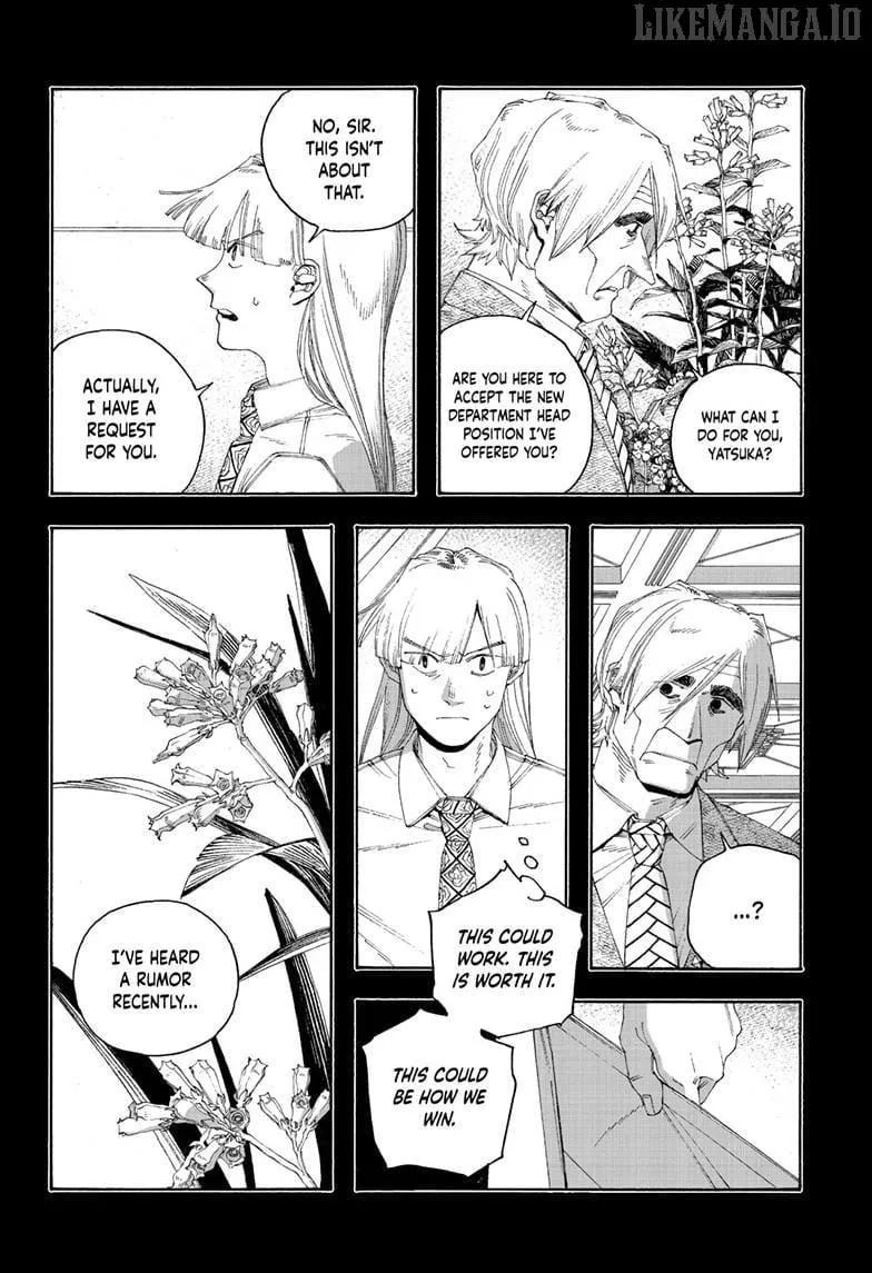 Fool's Night Chapter 105 page 6 - 