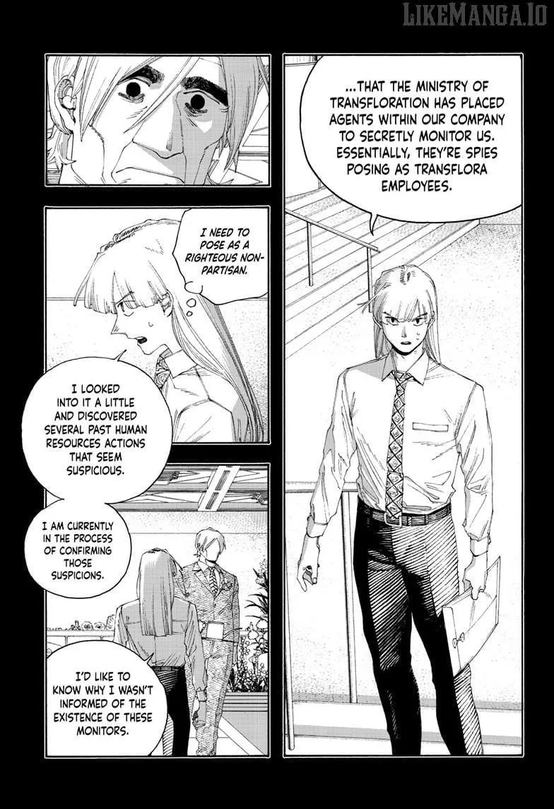 Fool's Night Chapter 105 page 7 - 