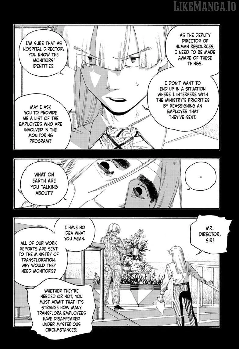 Fool's Night Chapter 105 page 8 - 