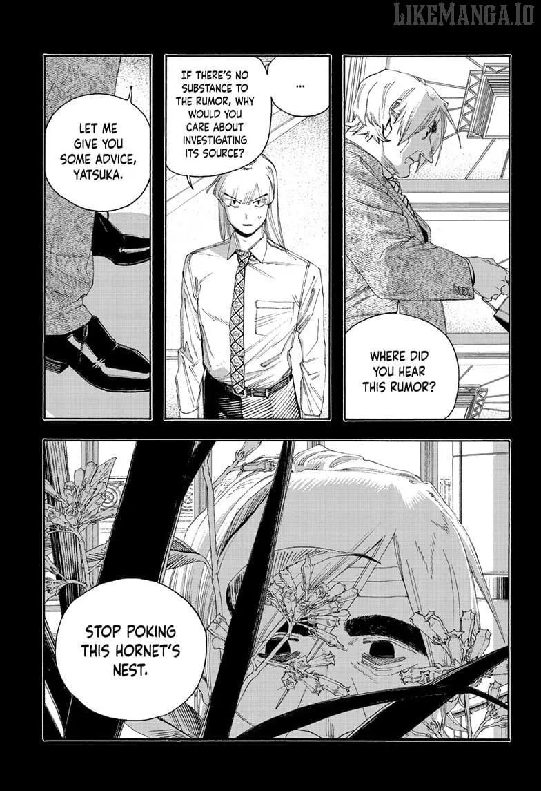 Fool's Night Chapter 105 page 9 - 