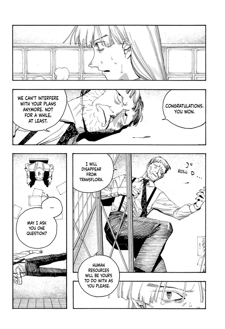 Fool's Night Chapter 106 page 15 - 