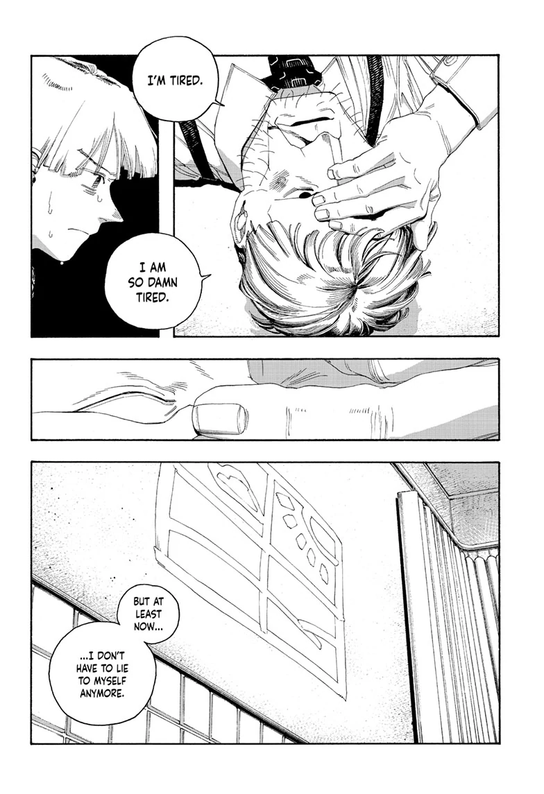 Fool's Night Chapter 106 page 17 - 