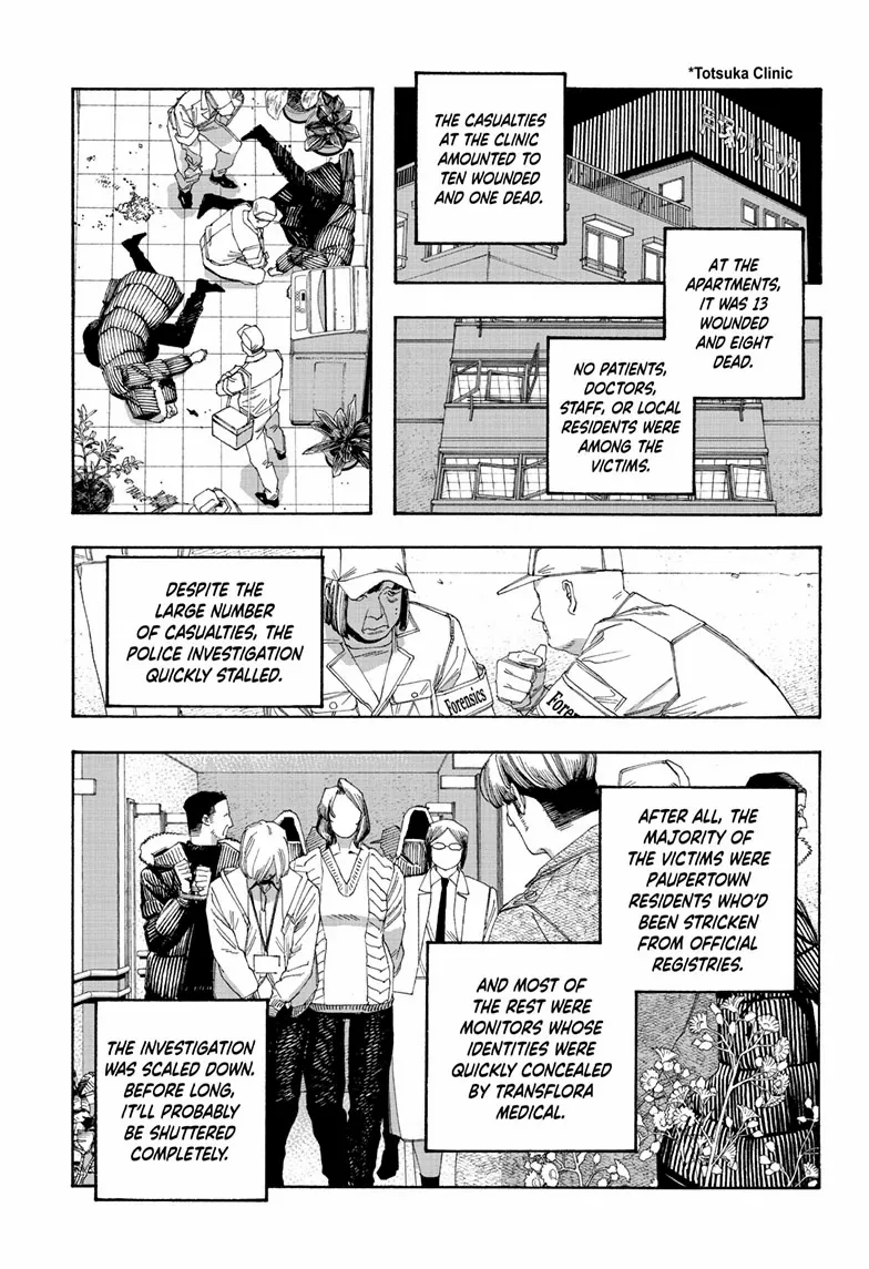 Fool's Night Chapter 106 page 18 - 