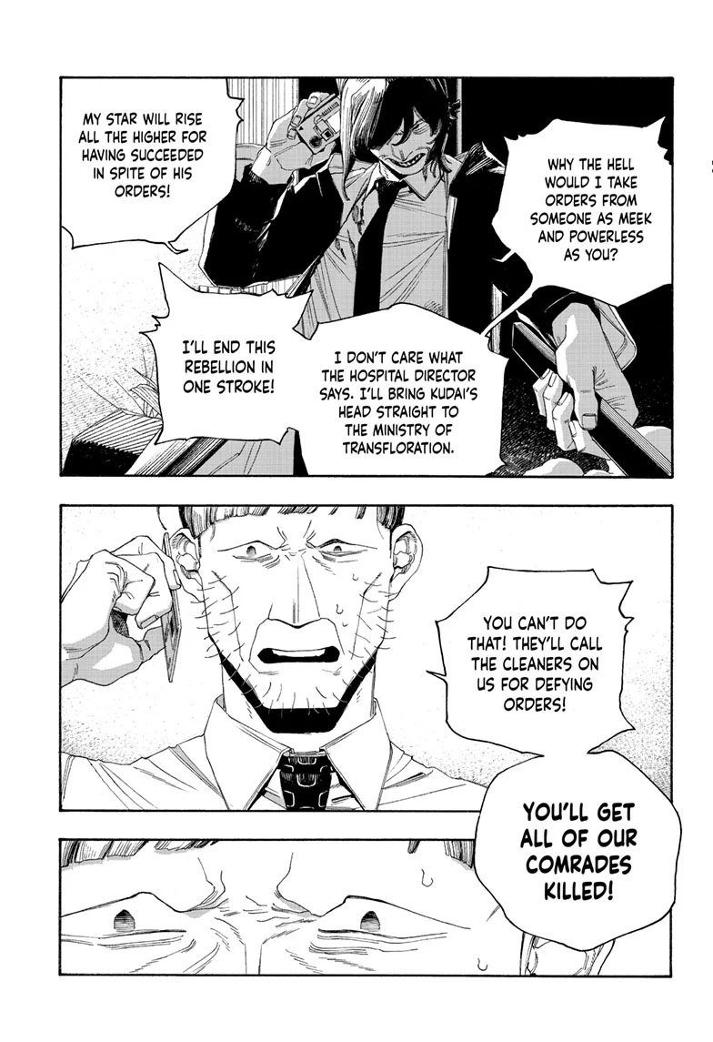 Fool's Night Chapter 106 page 5 - 