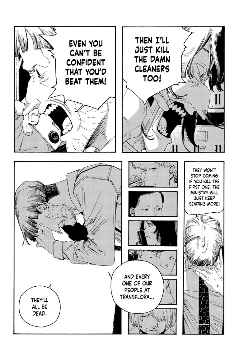 Fool's Night Chapter 106 page 6 - 