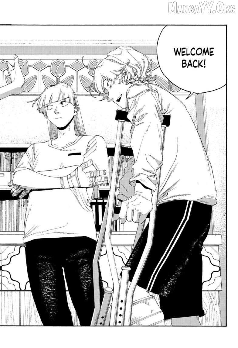 Fool's Night Chapter 107 page 12 - 