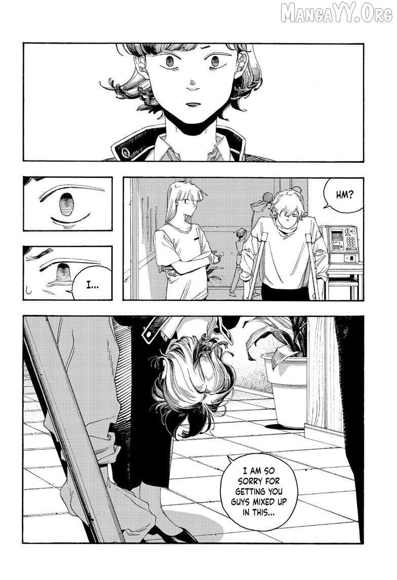 Fool's Night Chapter 107 page 14 - 