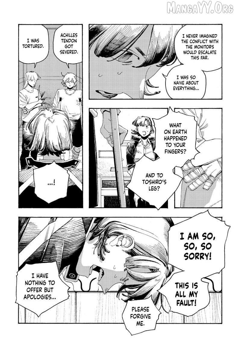 Fool's Night Chapter 107 page 15 - 