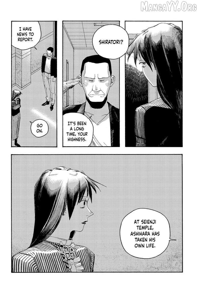 Fool's Night Chapter 107 page 20 - 