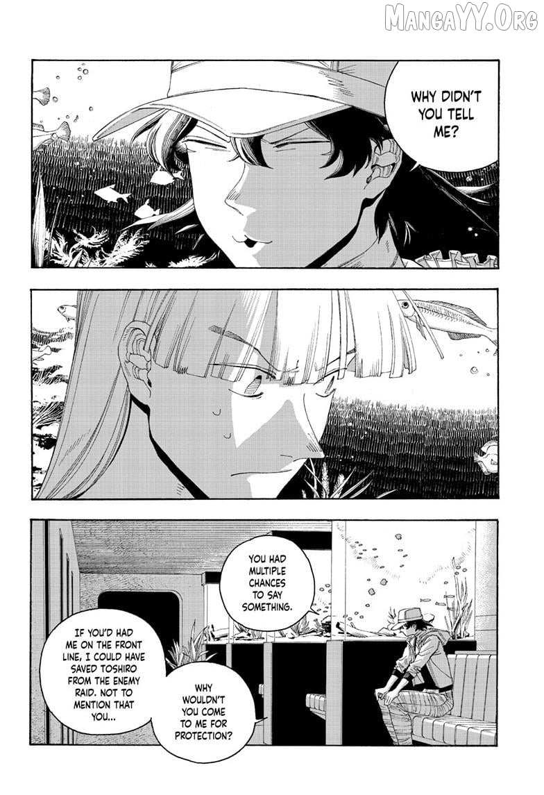 Fool's Night Chapter 107 page 6 - 