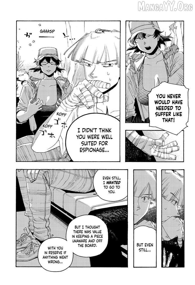 Fool's Night Chapter 107 page 7 - 