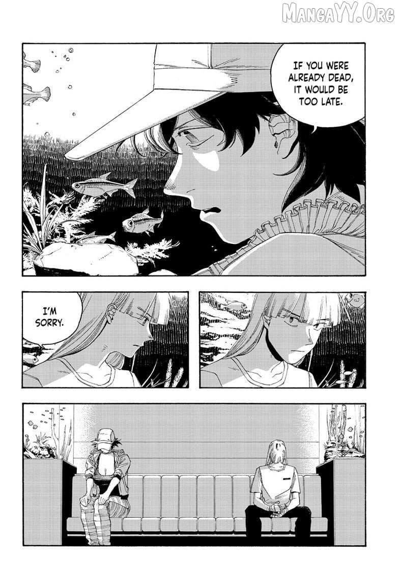 Fool's Night Chapter 107 page 8 - 