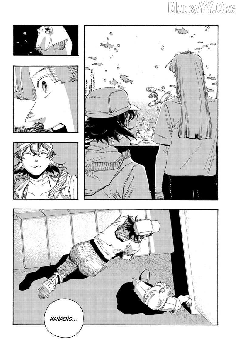 Fool's Night Chapter 107 page 10 - 