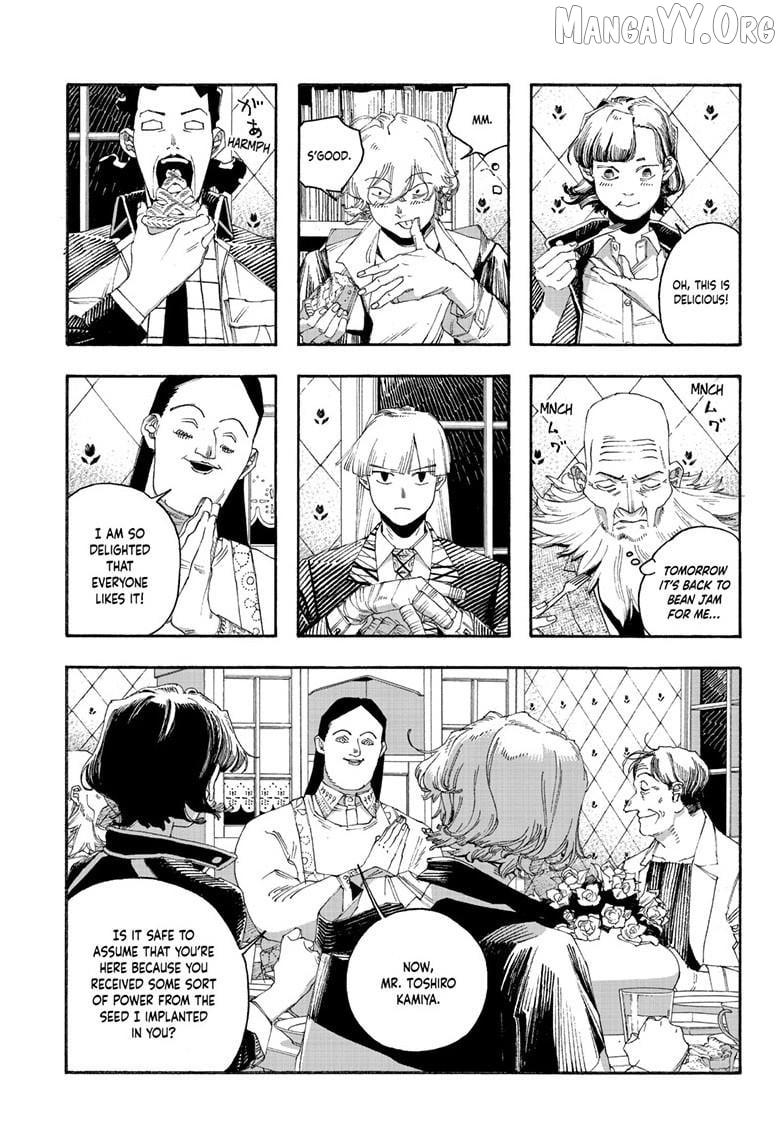 Fool's Night Chapter 108 page 13 - 