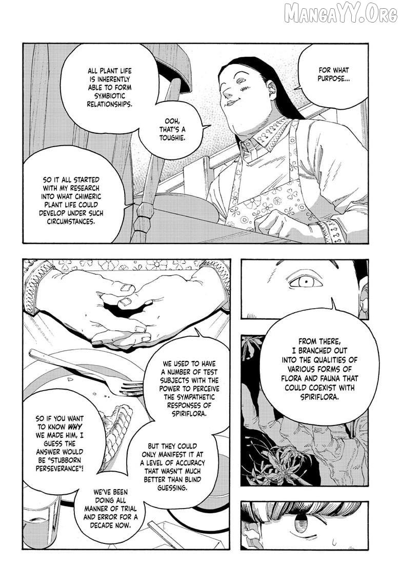 Fool's Night Chapter 108 page 18 - 