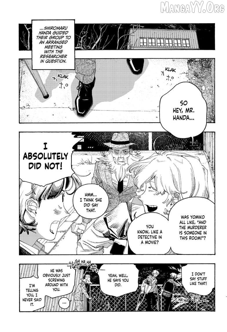 Fool's Night Chapter 108 page 3 - 