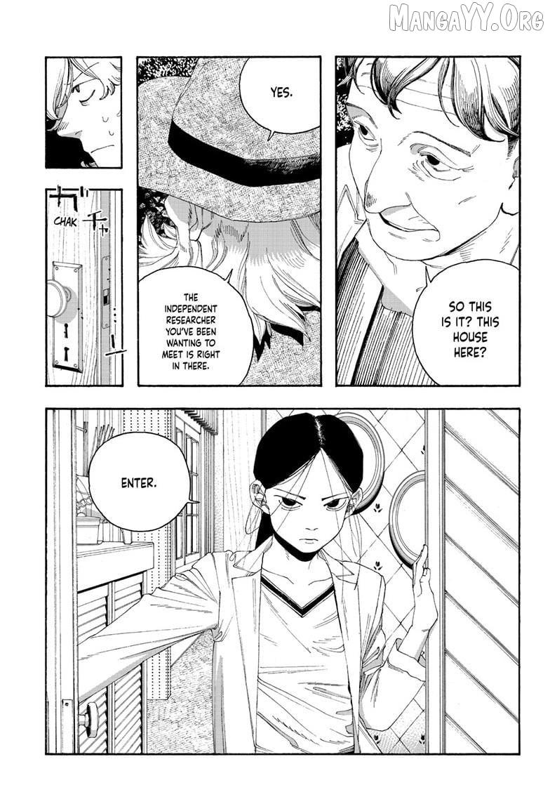 Fool's Night Chapter 108 page 7 - 
