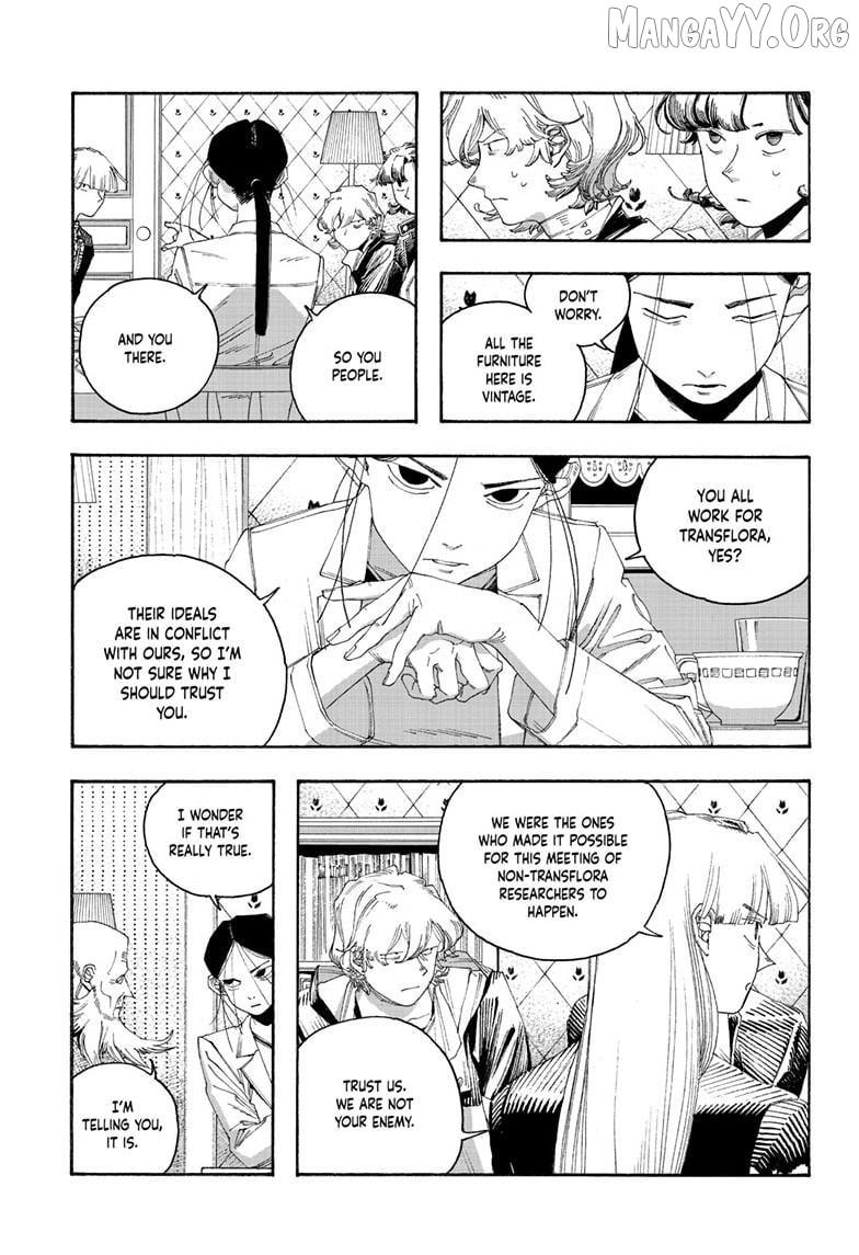 Fool's Night Chapter 108 page 9 - 